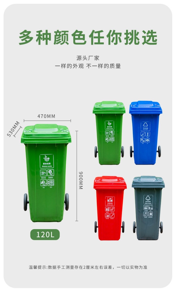 O1CN01fHWWtt2LJpjci1Ig4_!!2217037059672-0-cib_副本.jpg