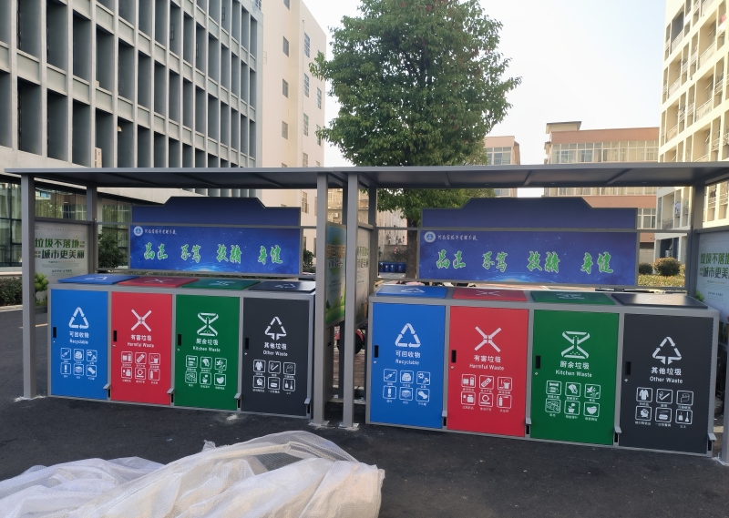 微信图片_20231102095347_副本.jpg