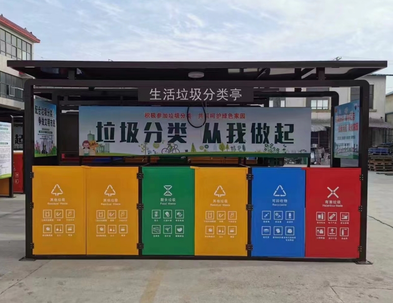 微信图片_20241010114050_副本.jpg