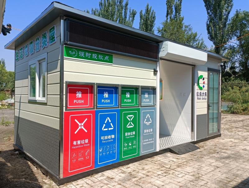 1b5bf211ede05126c5871edbf0507c5_副本1.jpg
