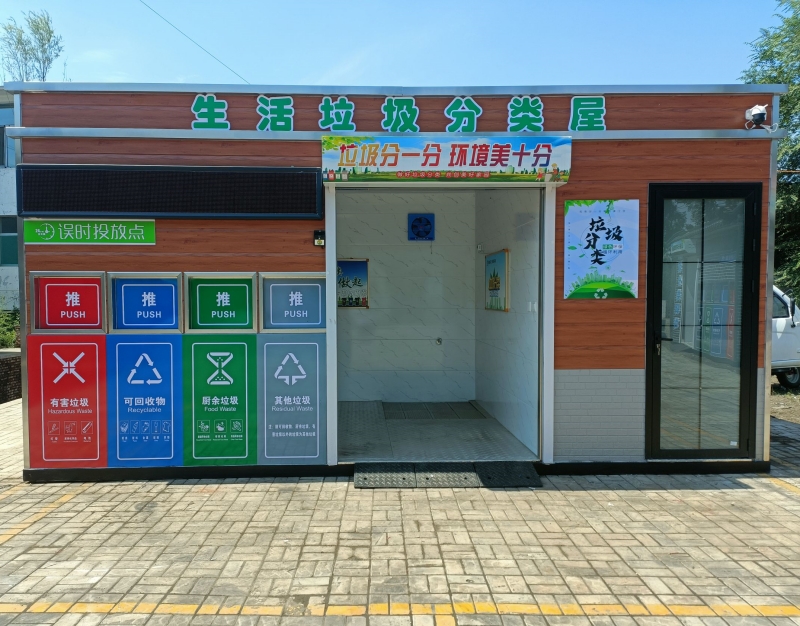 75d1255694668bc498beb3d5841a515_副本.jpg