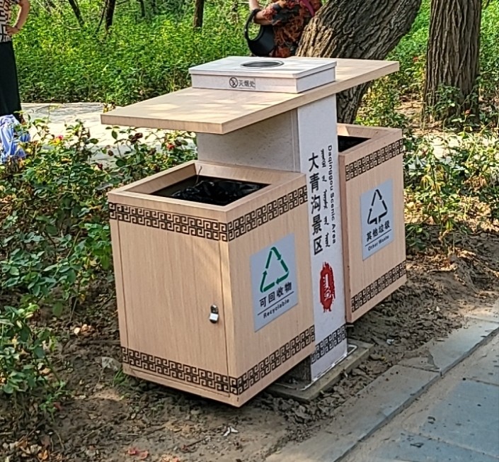 景区垃圾桶