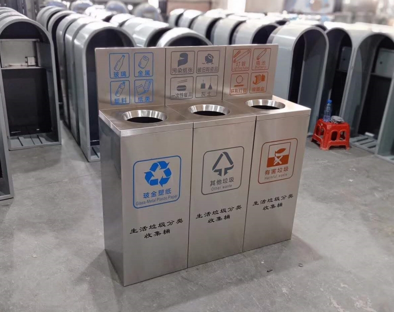 不锈钢三分类果皮箱