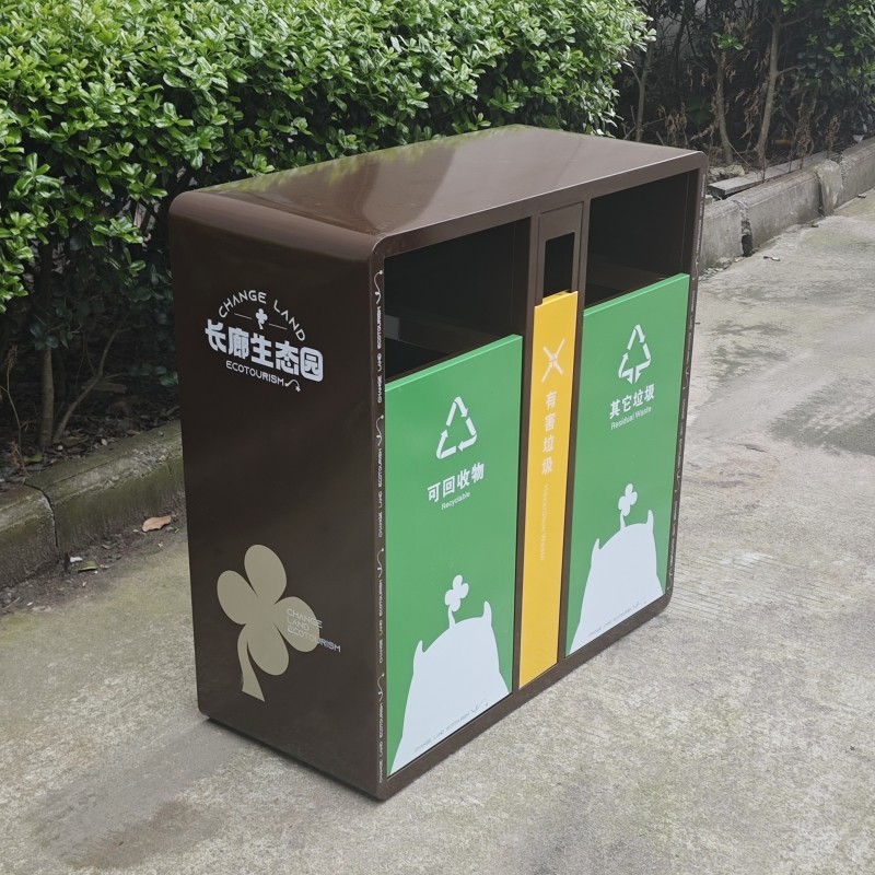 户外公园垃圾桶