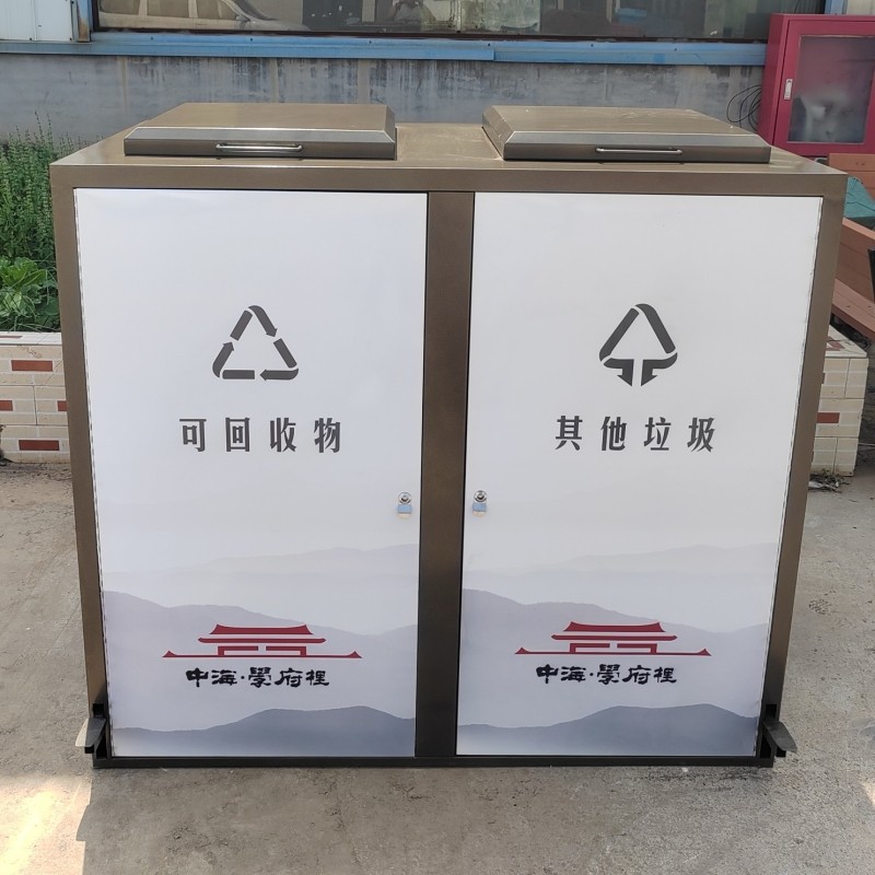 240升垃圾桶金属外罩