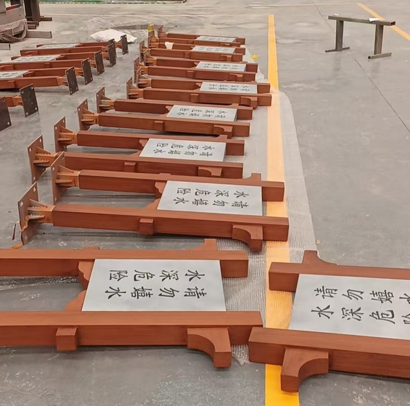 定制景区标牌厂家