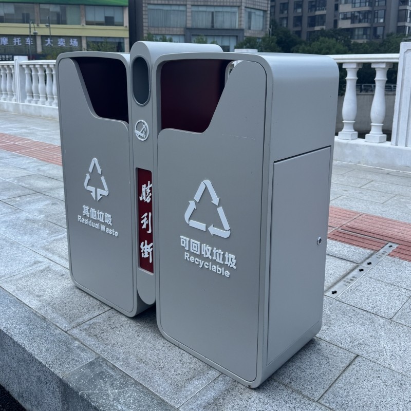 城市道路果皮箱