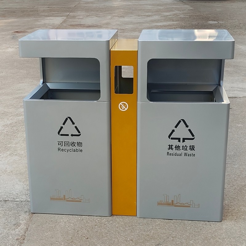 定制双分类垃圾桶