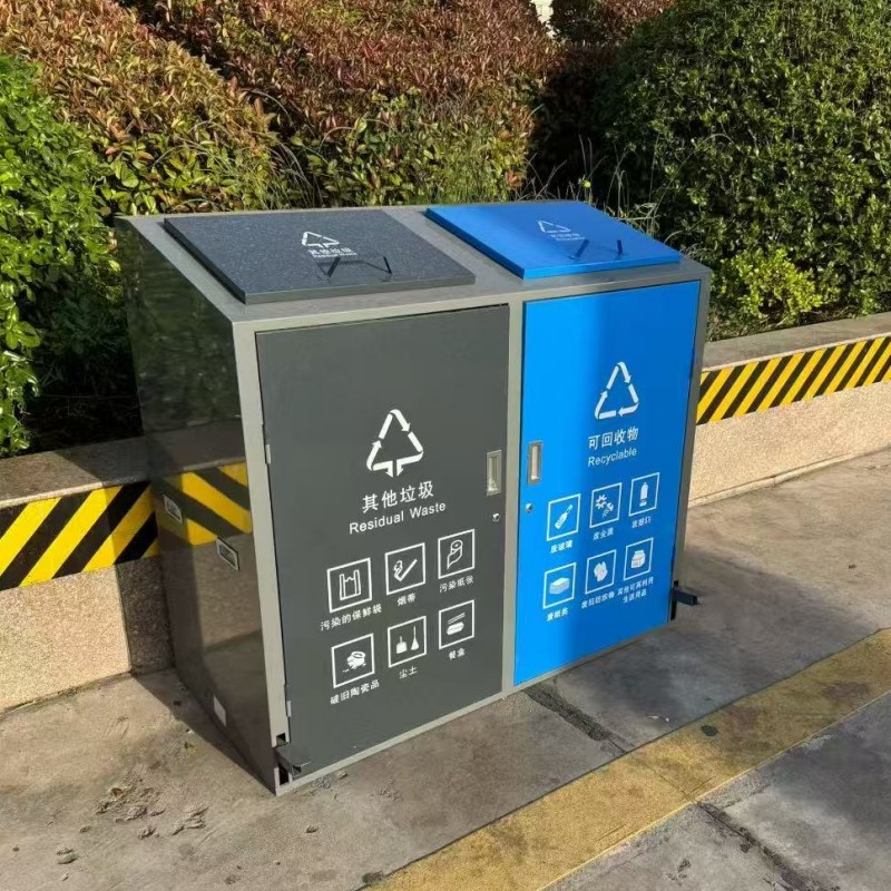 脚踏分类大垃圾箱