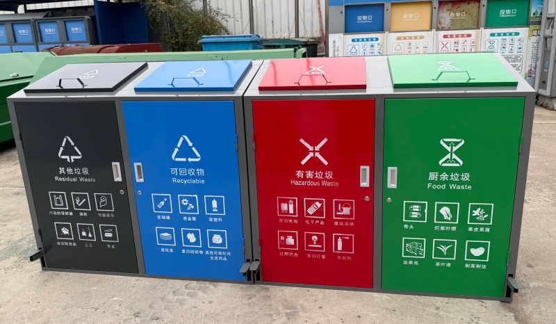 高速服务区垃圾箱定制