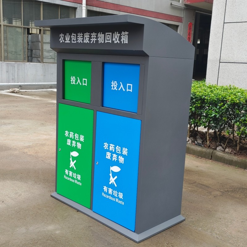 废物回收箱定制厂家