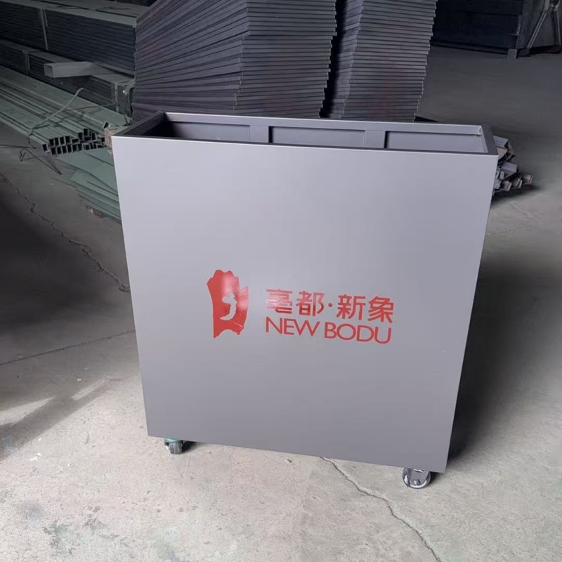 商业街区移动花箱定制