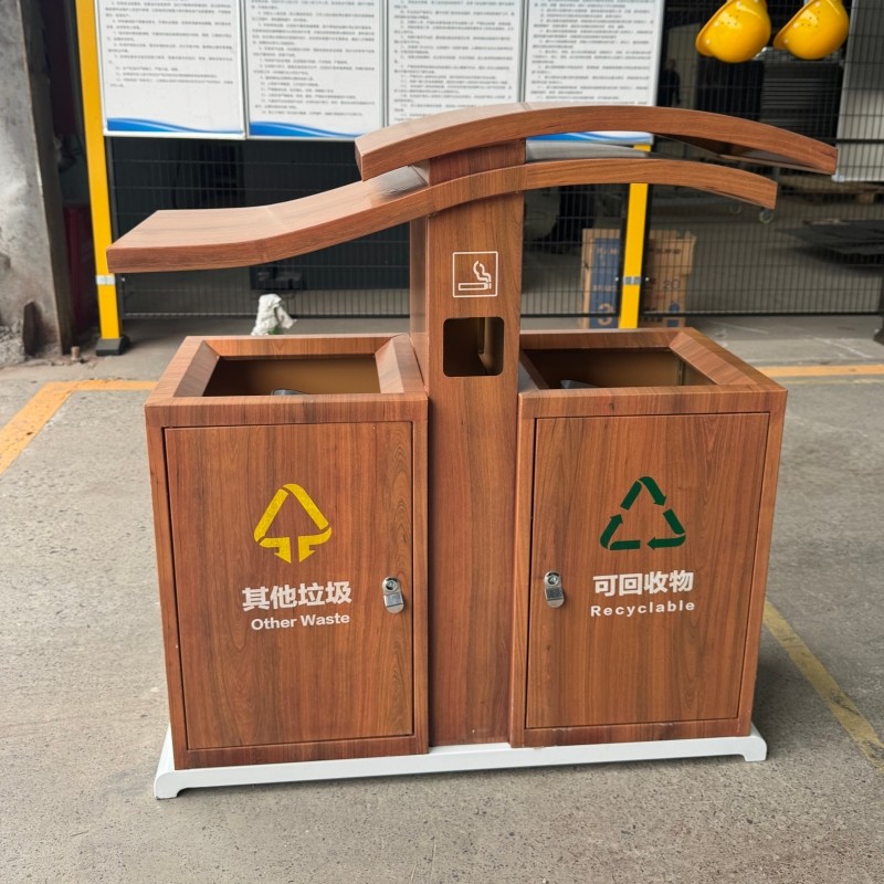 木纹转印垃圾桶