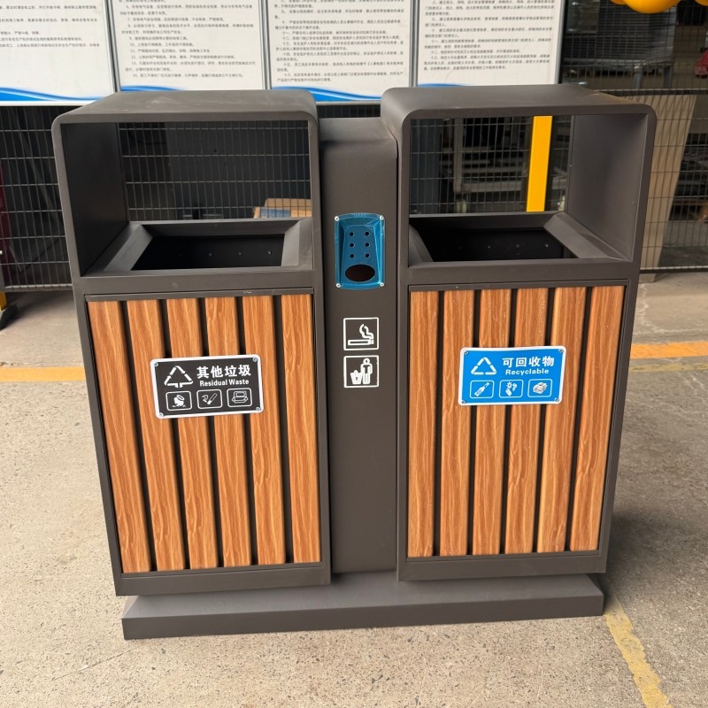 两分类钢木垃圾桶