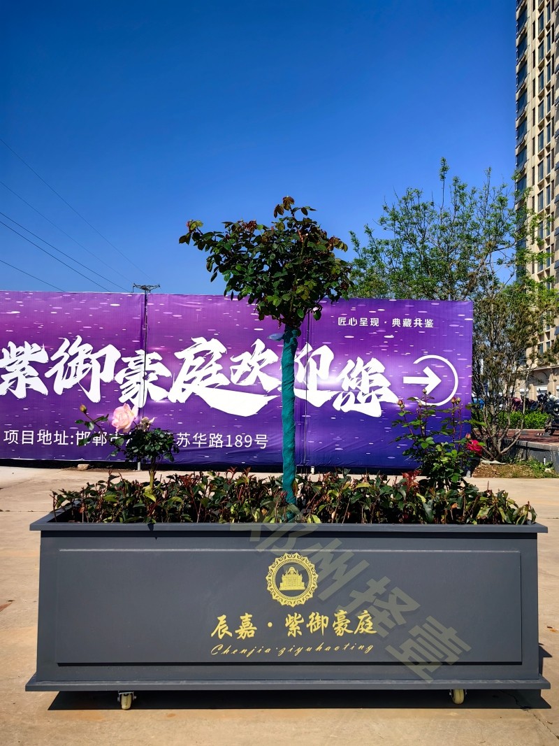 小区移动花箱定制