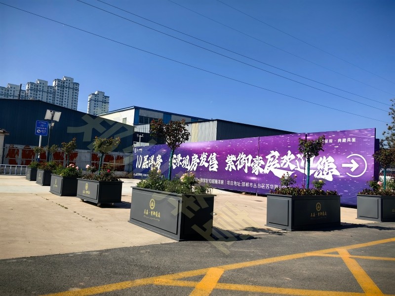 镀锌板花箱