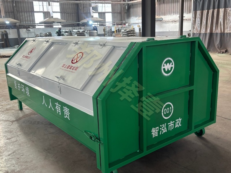 五立方勾臂垃圾箱