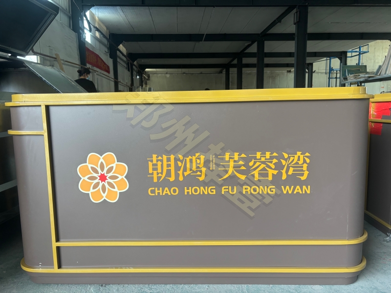 小区花箱定做厂家